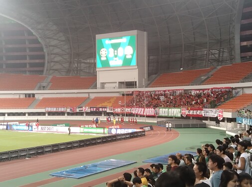 Henan home end after game